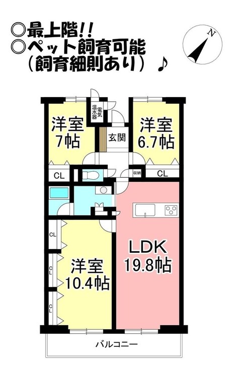 apartment 愛知県豊橋市西岩田５丁目11-5