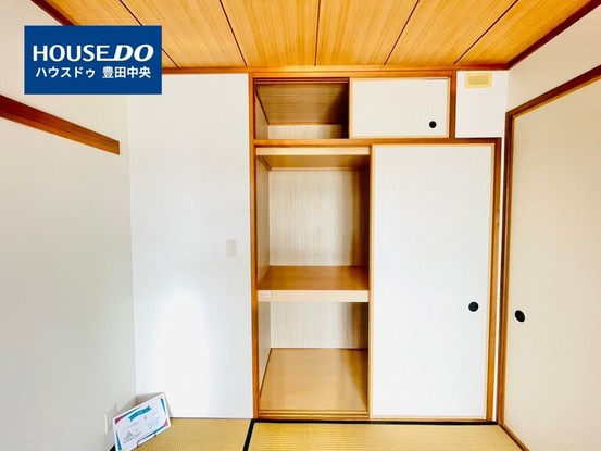 apartment 愛知県豊田市元宮町５丁目8-2 ハウスドゥ豊田中央