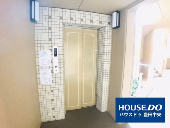 apartment 愛知県豊田市元宮町５丁目8-2 ハウスドゥ豊田中央