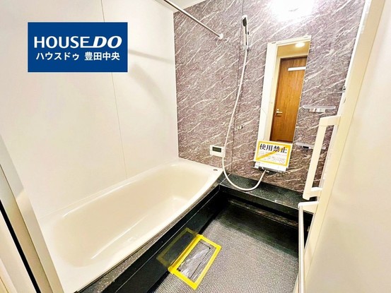 apartment 愛知県豊田市元宮町５丁目8-2 ハウスドゥ豊田中央