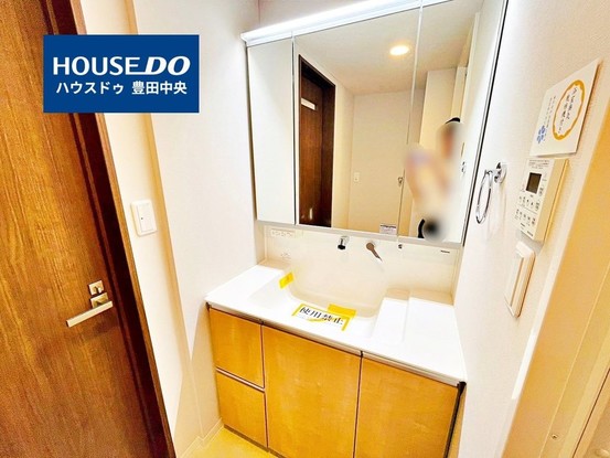 apartment 愛知県豊田市元宮町５丁目8-2 ハウスドゥ豊田中央