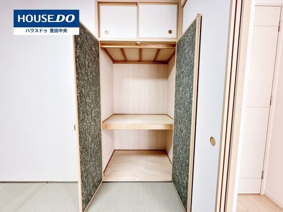 apartment 愛知県豊田市元宮町５丁目8-2 ハウスドゥ豊田中央