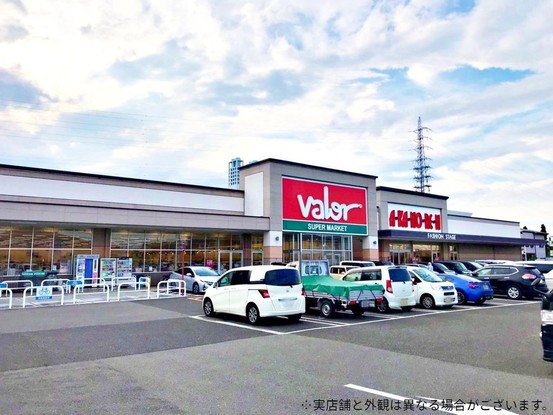 apartment 愛知県豊田市元宮町５丁目8-2 ハウスドゥ豊田中央