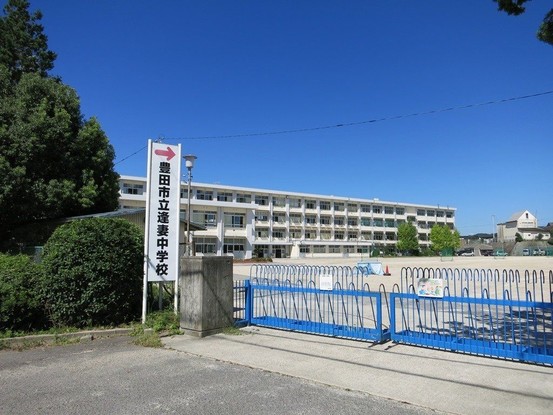 apartment 愛知県豊田市元宮町５丁目8-2 ハウスドゥ豊田中央