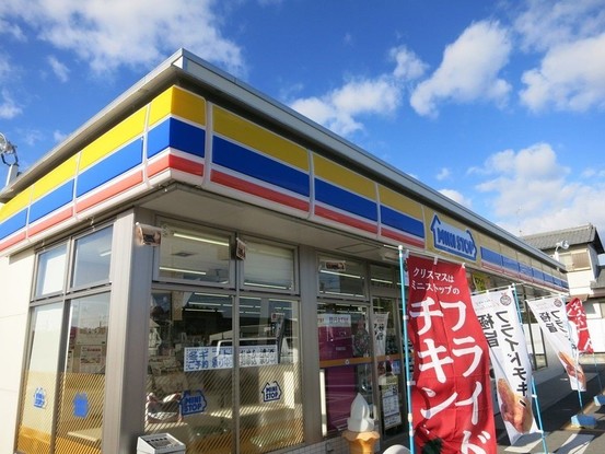 apartment 愛知県豊田市元宮町５丁目8-2 ハウスドゥ豊田中央