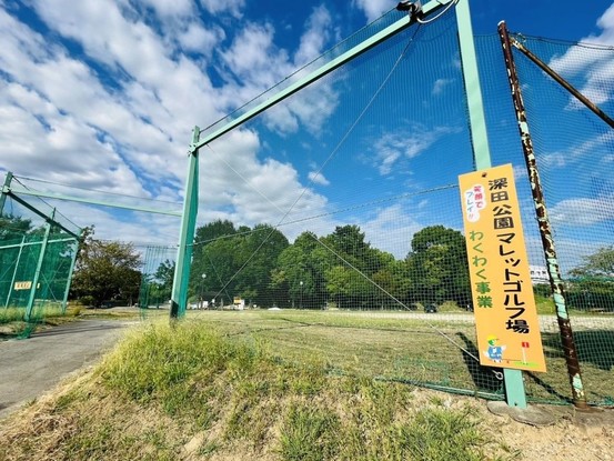 apartment 愛知県豊田市元宮町５丁目8-2 ハウスドゥ豊田中央