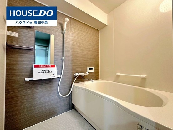 apartment 愛知県豊田市元宮町５丁目8-2 ハウスドゥ豊田中央