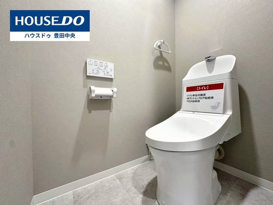 apartment 愛知県豊田市元宮町５丁目8-2 ハウスドゥ豊田中央