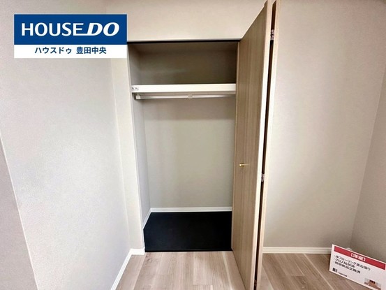 apartment 愛知県豊田市元宮町５丁目8-2 ハウスドゥ豊田中央