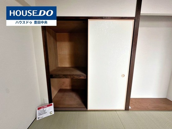 apartment 愛知県豊田市元宮町５丁目8-2 ハウスドゥ豊田中央