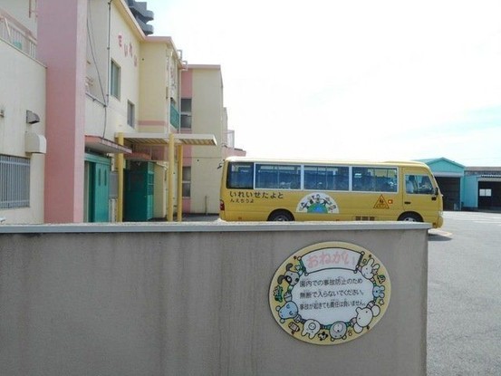 apartment 愛知県豊田市元宮町５丁目8-2 ハウスドゥ豊田中央