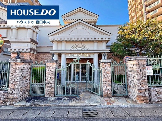 apartment 愛知県豊田市元宮町5丁目8-2 ハウスドゥ豊田中央