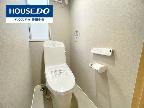 detached 愛知県豊田市元宮町５丁目8-2 ハウスドゥ豊田中央