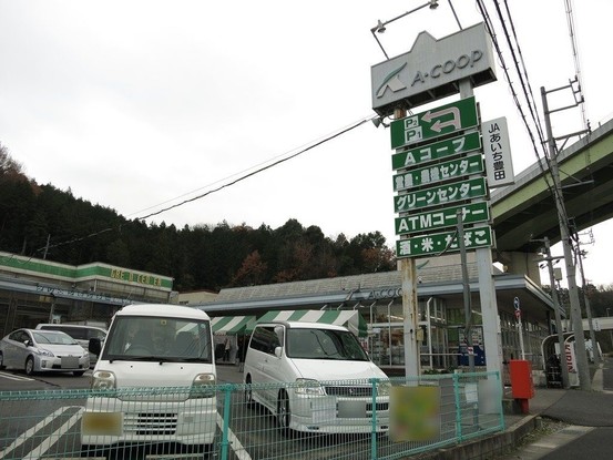 detached 愛知県豊田市元宮町５丁目8-2 ハウスドゥ豊田中央