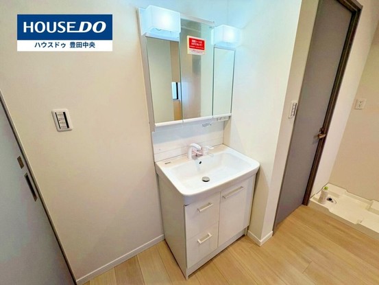 apartment 愛知県豊田市元宮町５丁目8-2 ハウスドゥ豊田中央