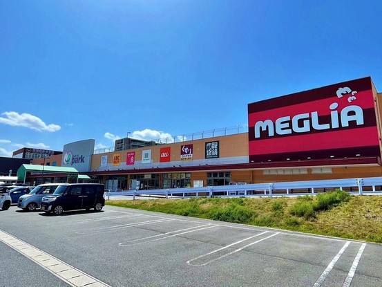 apartment 愛知県豊田市元宮町５丁目8-2 ハウスドゥ豊田中央