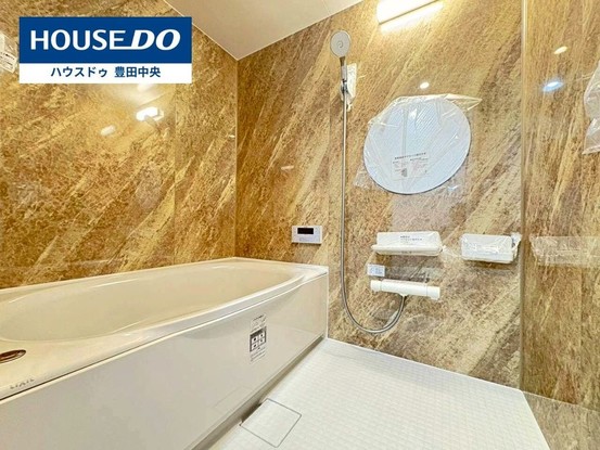 apartment 愛知県豊田市元宮町５丁目8-2 ハウスドゥ豊田中央