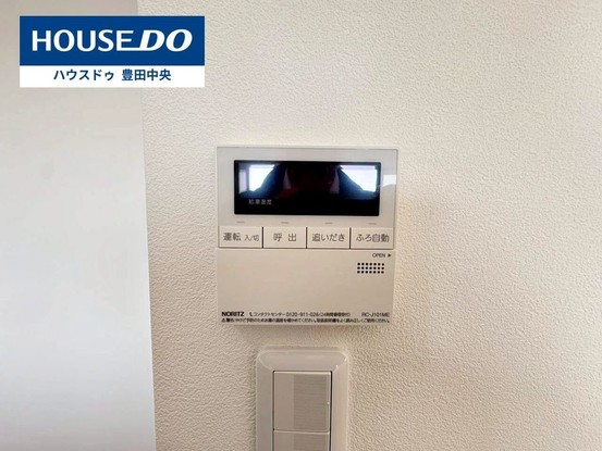 apartment 愛知県豊田市元宮町５丁目8-2 ハウスドゥ豊田中央