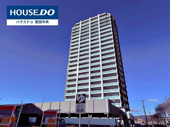 apartment 愛知県豊田市元宮町５丁目8-2 ハウスドゥ豊田中央
