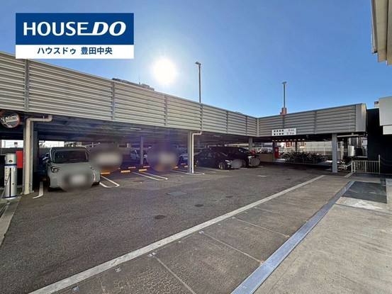 apartment 愛知県豊田市元宮町５丁目8-2 ハウスドゥ豊田中央