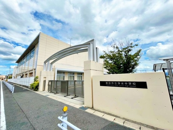 apartment 愛知県豊田市元宮町５丁目8-2 ハウスドゥ豊田中央