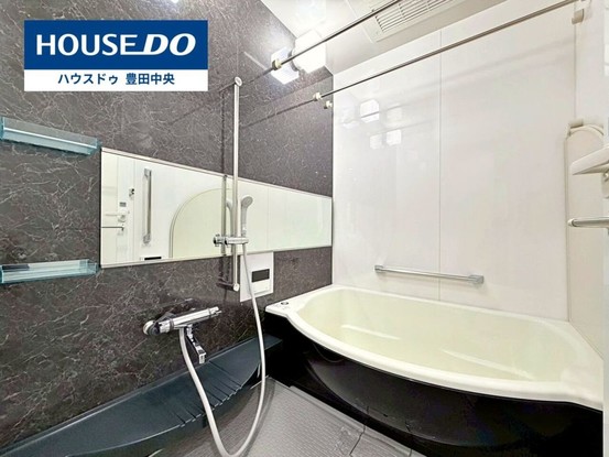 apartment 愛知県豊田市元宮町５丁目8-2 ハウスドゥ豊田中央