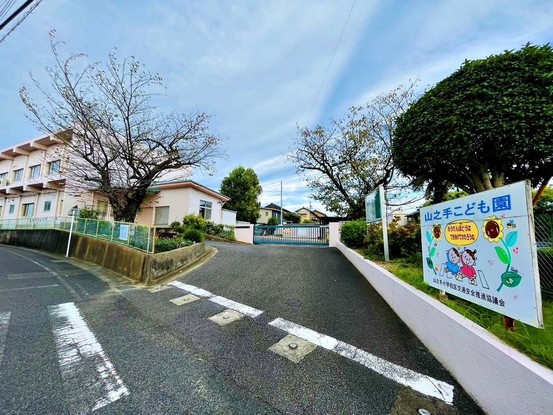 apartment 愛知県豊田市元宮町５丁目8-2 ハウスドゥ豊田中央