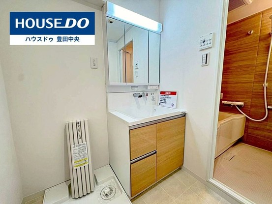 apartment 愛知県豊田市元宮町５丁目8-2 ハウスドゥ豊田中央