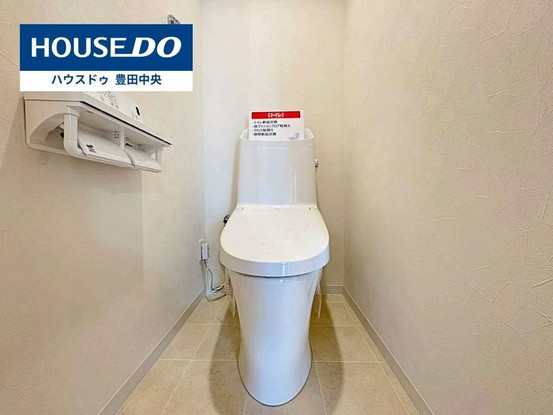 apartment 愛知県豊田市元宮町５丁目8-2 ハウスドゥ豊田中央