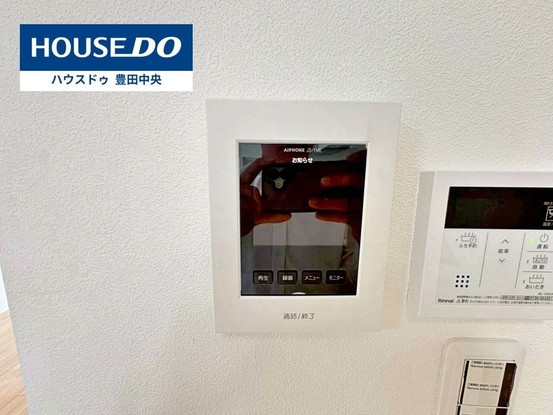 apartment 愛知県豊田市元宮町５丁目8-2 ハウスドゥ豊田中央