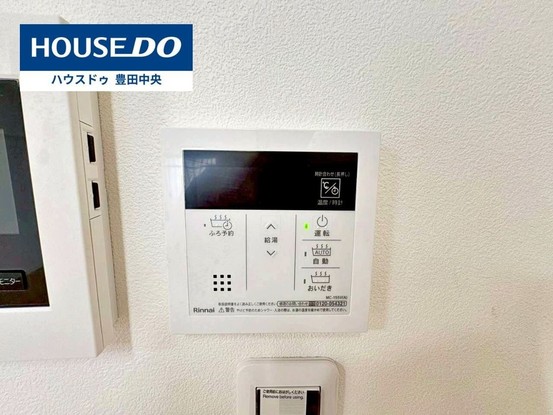 apartment 愛知県豊田市元宮町５丁目8-2 ハウスドゥ豊田中央