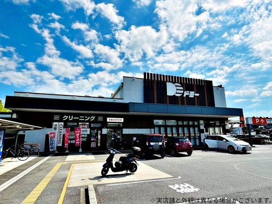 apartment 愛知県豊田市元宮町５丁目8-2 ハウスドゥ豊田中央