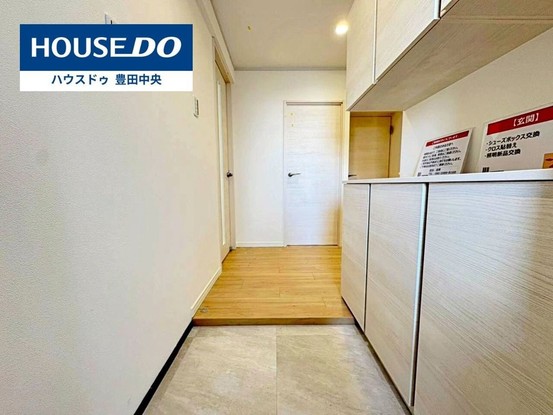 apartment 愛知県豊田市元宮町５丁目8-2 ハウスドゥ豊田中央