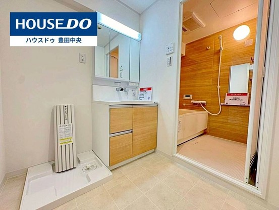 apartment 愛知県豊田市元宮町５丁目8-2 ハウスドゥ豊田中央