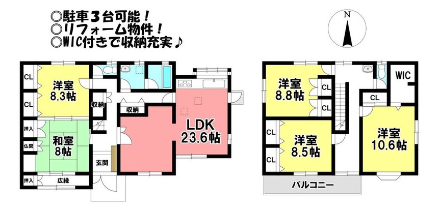 detached 愛知県豊川市御油町汲ケ谷
地図を見る