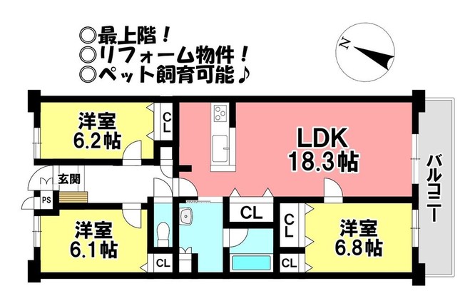 apartment 愛知県豊川市川花町３丁目
地図を見る
