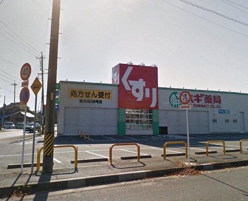 detached 愛知県豊川市本野町中貝津
地図を見る