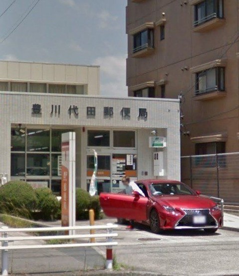apartment 愛知県豊川市川花町３丁目
地図を見る