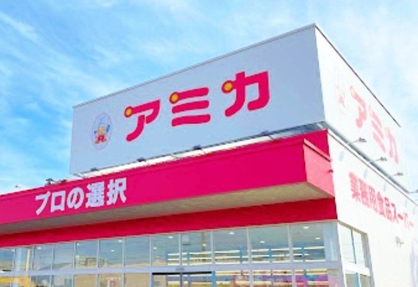 apartment 愛知県高浜市豊田町３丁目7-12 ハウスドゥ高浜中央
