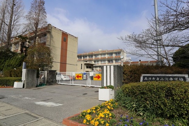 detached 愛知県高浜市豊田町３丁目7-12 ハウスドゥ高浜中央