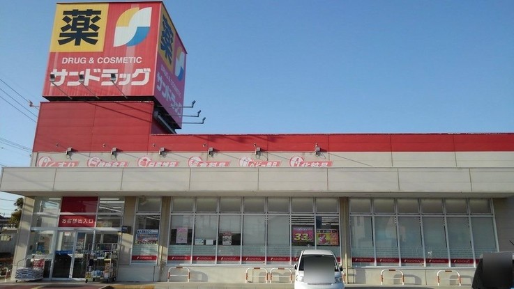 detached 愛知県高浜市豊田町３丁目7-12 ハウスドゥ高浜中央