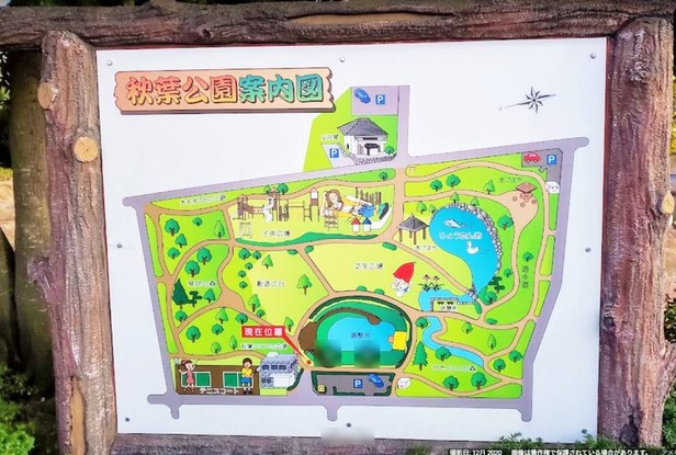 apartment 愛知県高浜市豊田町３丁目7-12 ハウスドゥ高浜中央