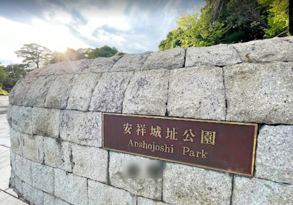 apartment 愛知県高浜市豊田町３丁目7-12 ハウスドゥ高浜中央