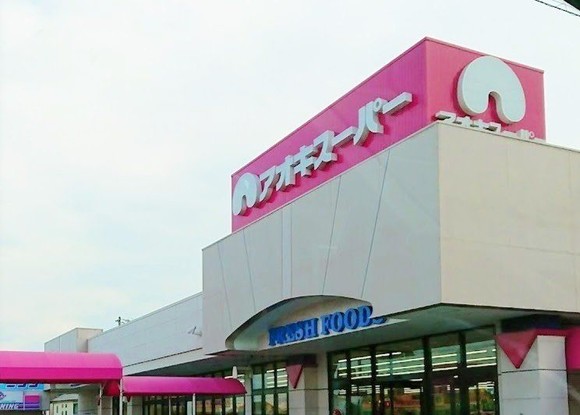 apartment 愛知県高浜市豊田町３丁目7-12 ハウスドゥ高浜中央