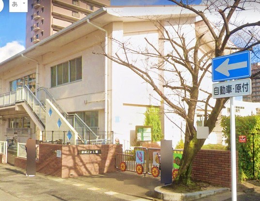 apartment 愛知県高浜市豊田町３丁目7-12 ハウスドゥ高浜中央