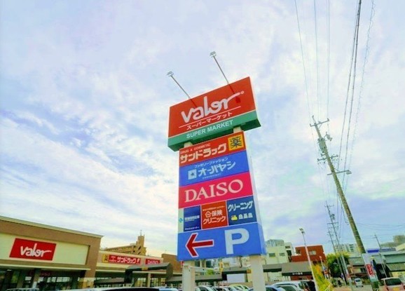 apartment 愛知県高浜市豊田町３丁目7-12 ハウスドゥ高浜中央