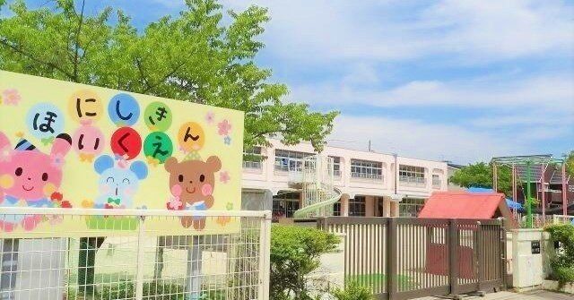 apartment 愛知県高浜市豊田町３丁目7-12 ハウスドゥ高浜中央