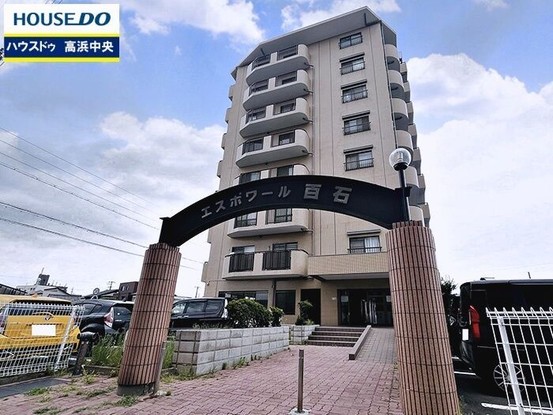 apartment 愛知県高浜市豊田町３丁目7-12 ハウスドゥ高浜中央