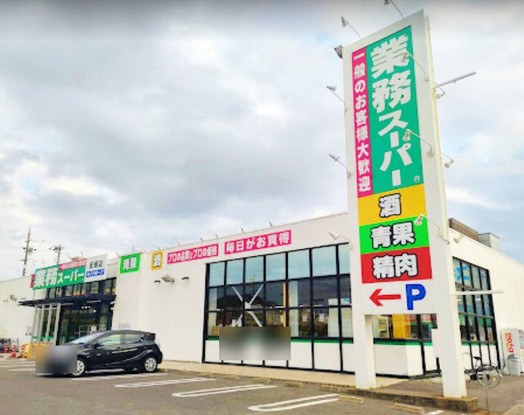 apartment 愛知県高浜市豊田町３丁目7-12 ハウスドゥ高浜中央