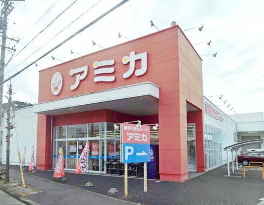 apartment 愛知県高浜市豊田町３丁目7-12 ハウスドゥ高浜中央